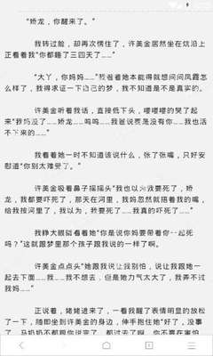 菲律宾旅游签证最新消息：菲律宾旅游签证仍未开放，只有这类人才能入境